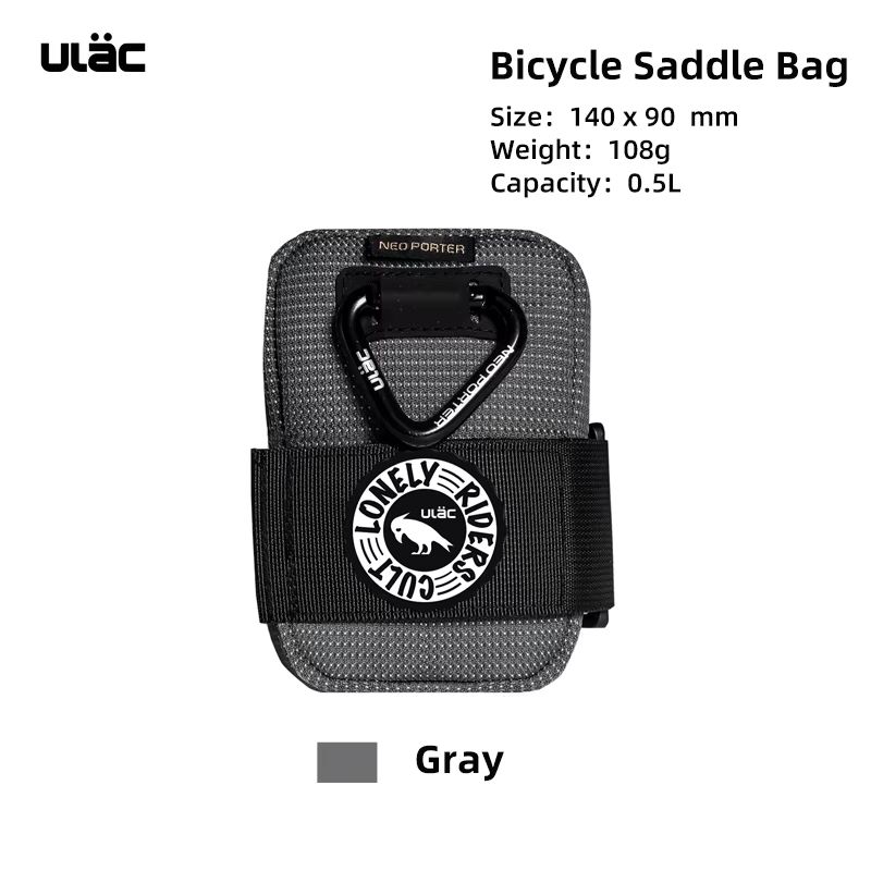 ULAC 0.5L Waterproof Bicycle Saddle Bag Shockproof Mini Rear Tail Pouch