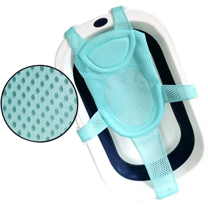 Newborn Adjustable Cross-Shaped Bath Net Mat