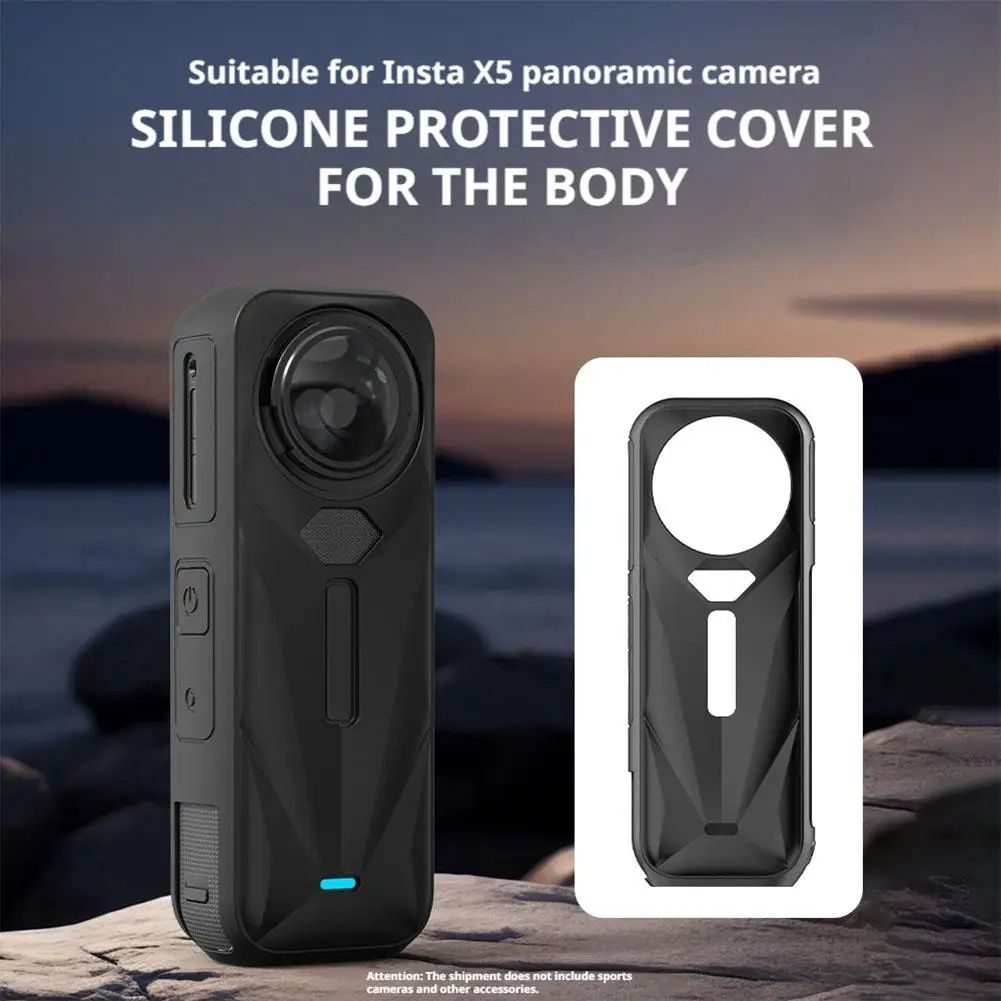 Insta360 X5 Silicone Protective Sleeve