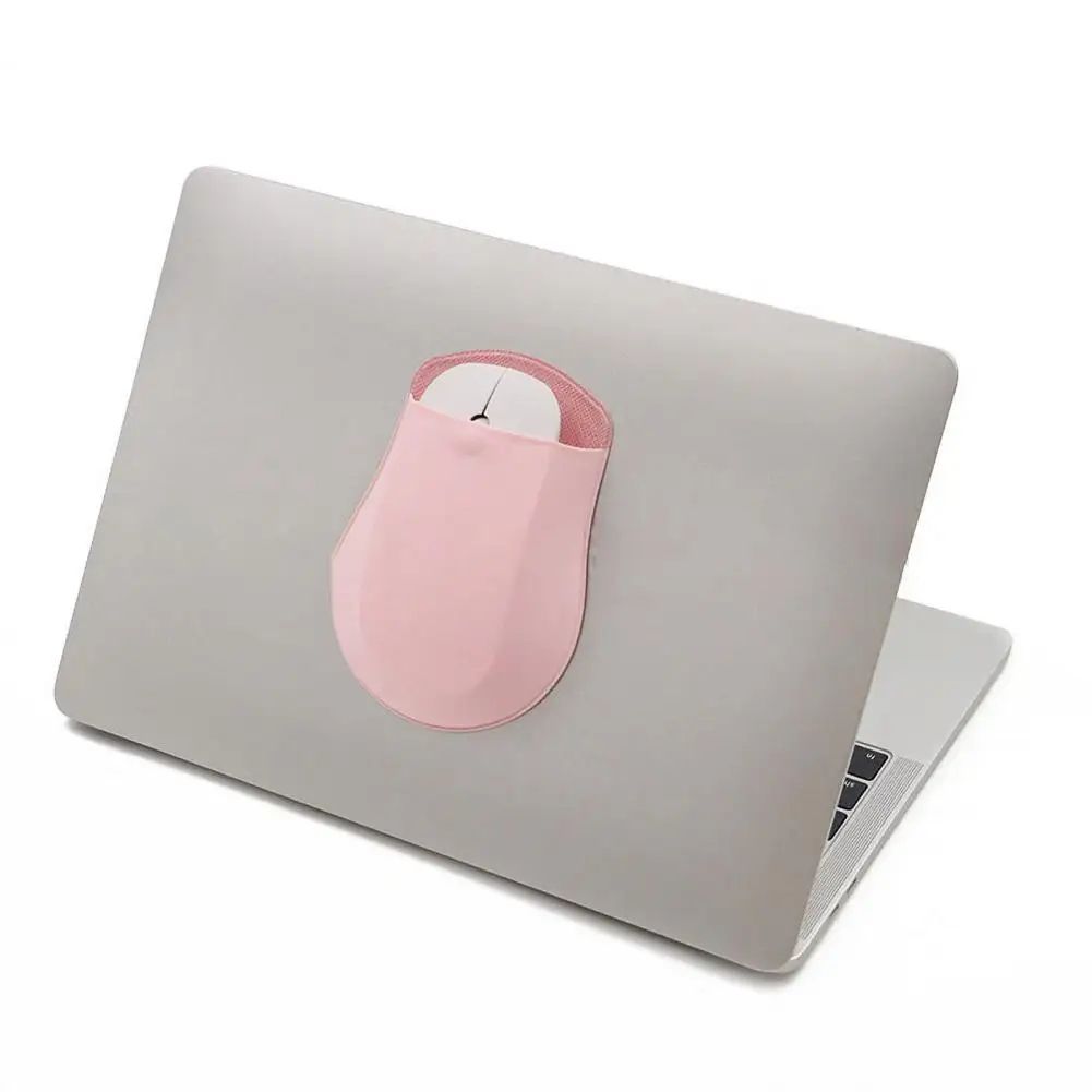 Slim Self Adhesive Mouse Holder Pouch