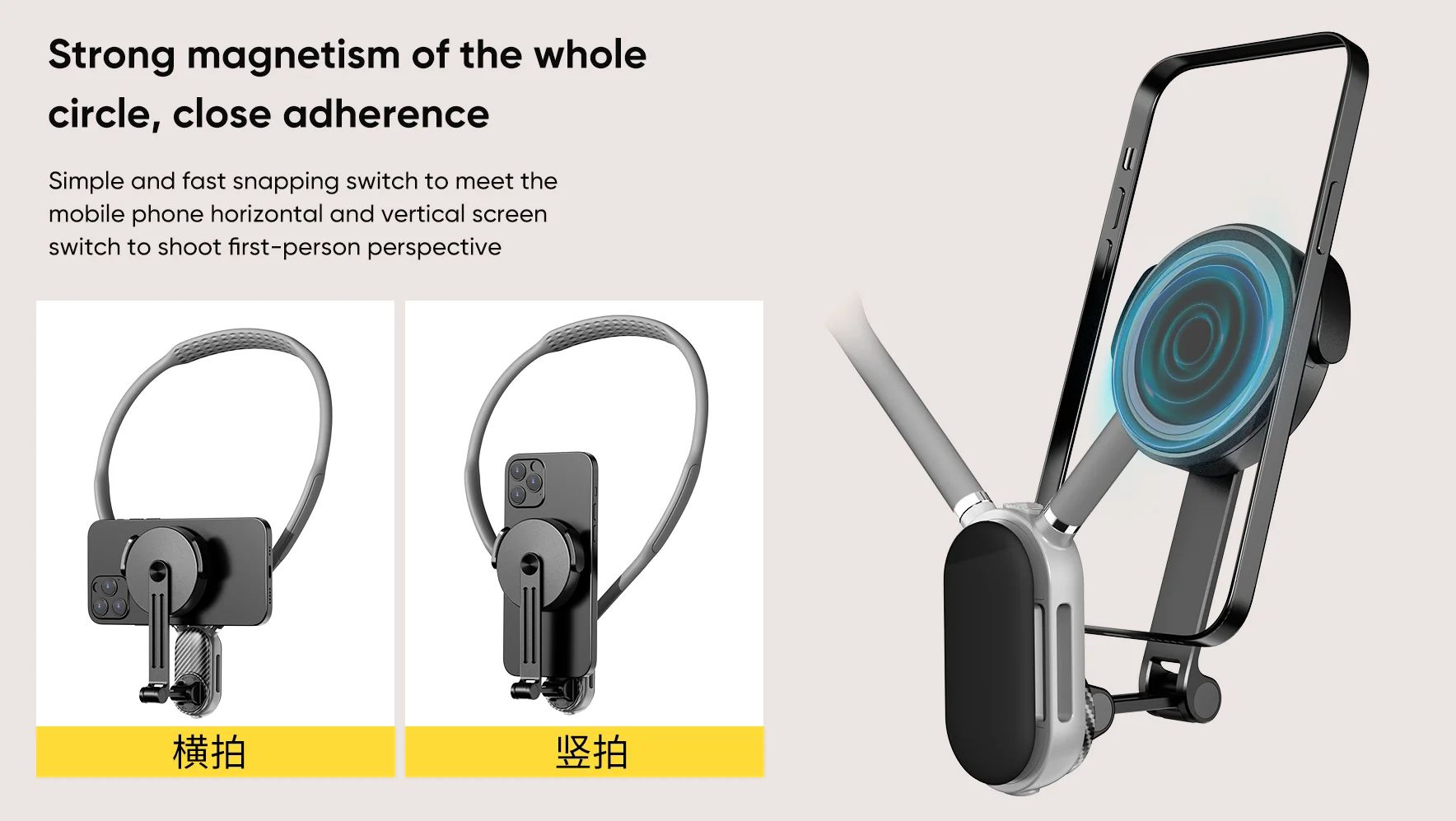 Magnetic Neck Phone Mount with Quick Release Holder