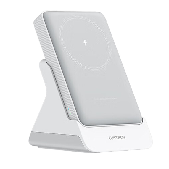 Wireless Charging Powerbank for iPhone, Magnetic Power Bank with Charging Base