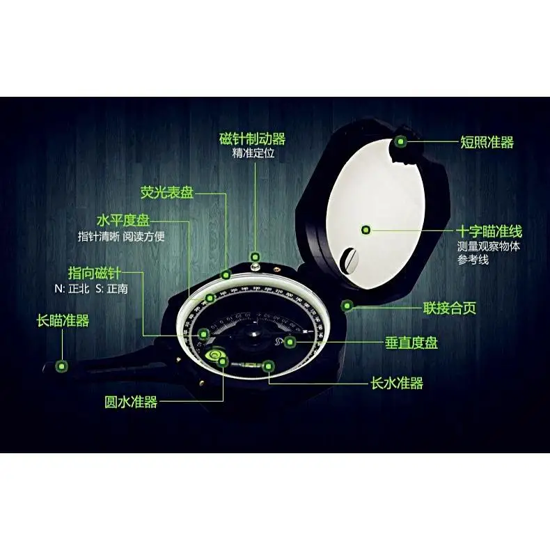 High Precision Geological Compass for Outdoor Navigation and Survival