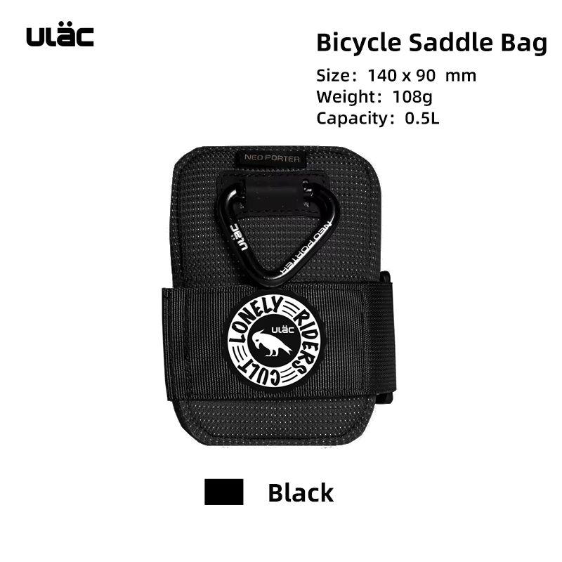 ULAC 0.5L Waterproof Bicycle Saddle Bag Shockproof Mini Rear Tail Pouch