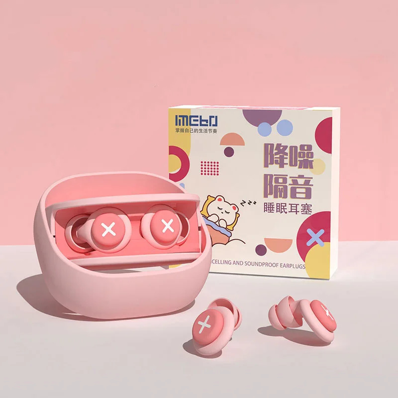 Noise Canceling Silicone Earplug Sleep Soundproof Foam Soft Anti Slow Rebound Ear Protection