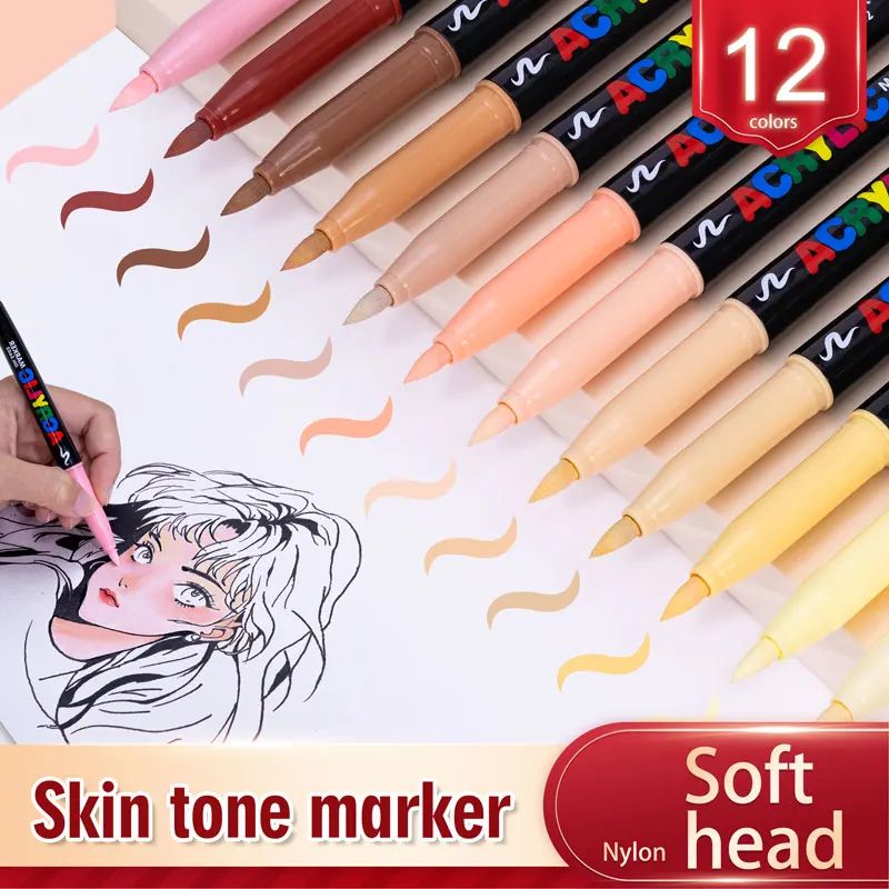 12-Color Skin Tone Acrylic Brush Markers – Waterproof Soft Nylon Tip Art Pens for Portrait Drawing