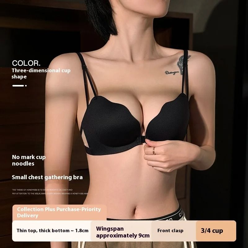 PetalLift Front Buckle Wireless Bra for Small Breasts