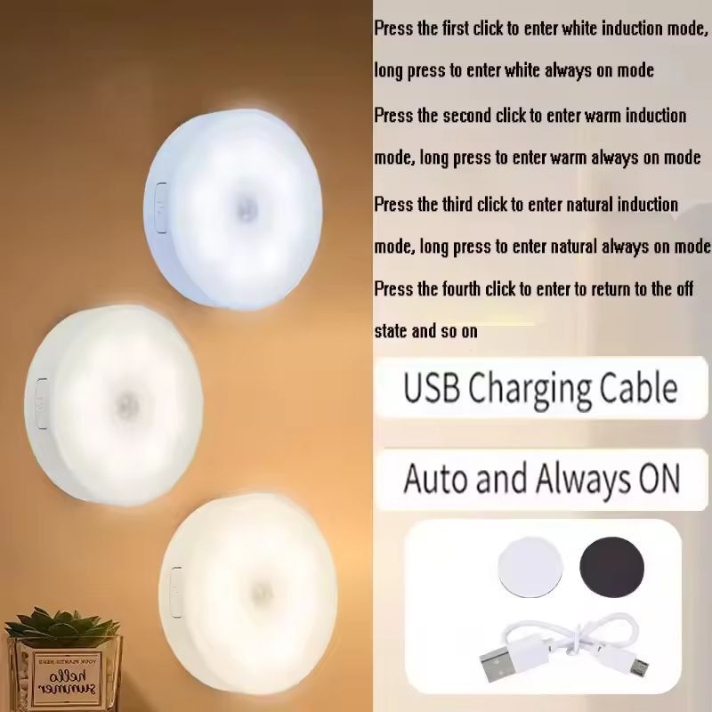 SmartGlow USB Rechargeable Motion Sensor LED Night Light – 3 Color Wireless Closet & Staircase Illumination (2-6 Pack)