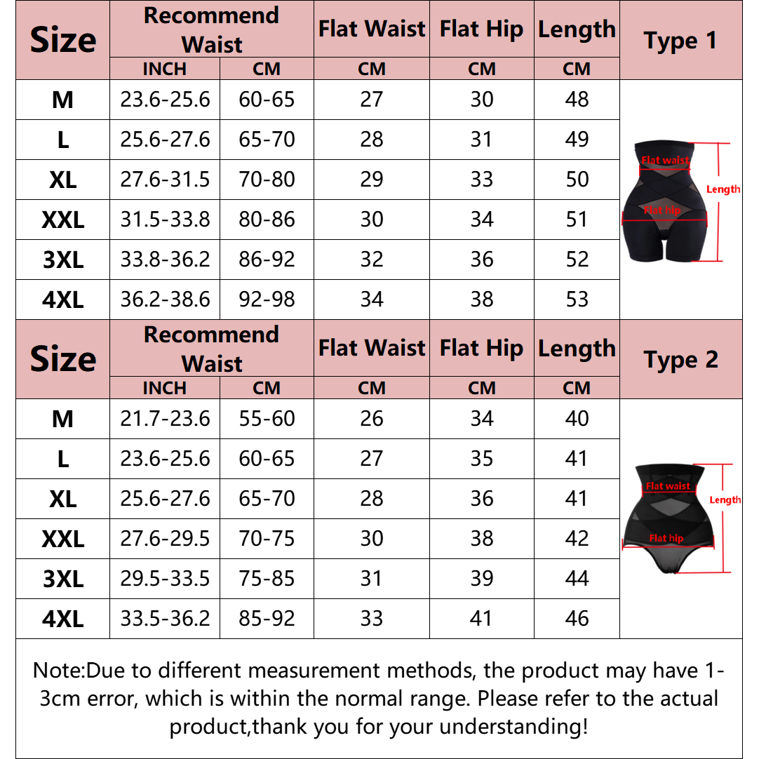 High Waist Trainer Panties, Women Body Slimming Shapewear, Belly Control Girdle