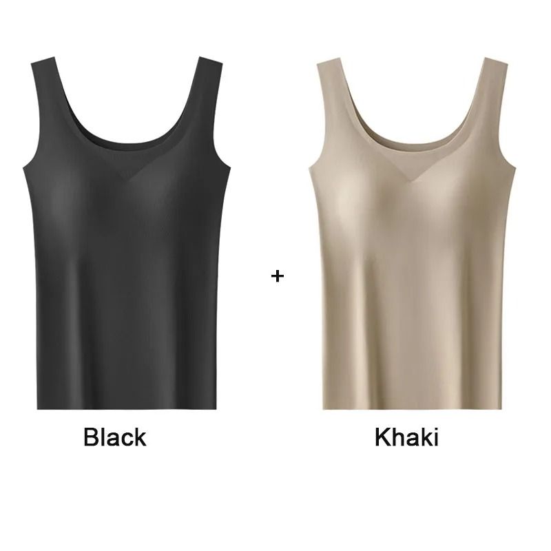 Ice Silk Seamless Bottoming Camisole with Removable Chest Pads 2 Pack
