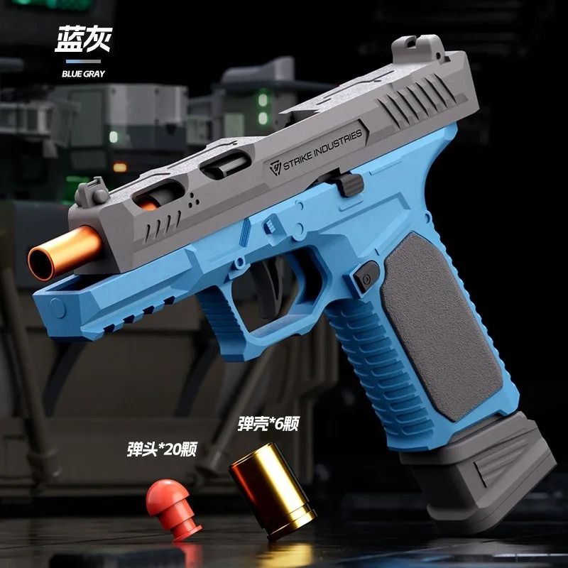 SIG17 Shell Ejecting Soft Bullet Toy Pistol with Blowback Action