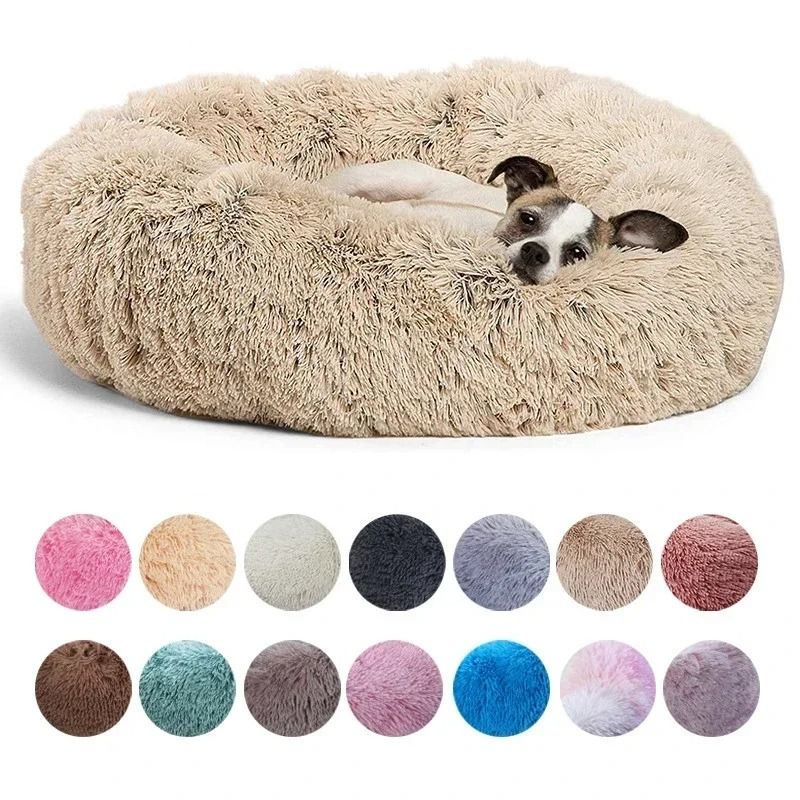 Round Plush Pet Bed for Dogs and Cats Winter Warm Sleeping Cushion