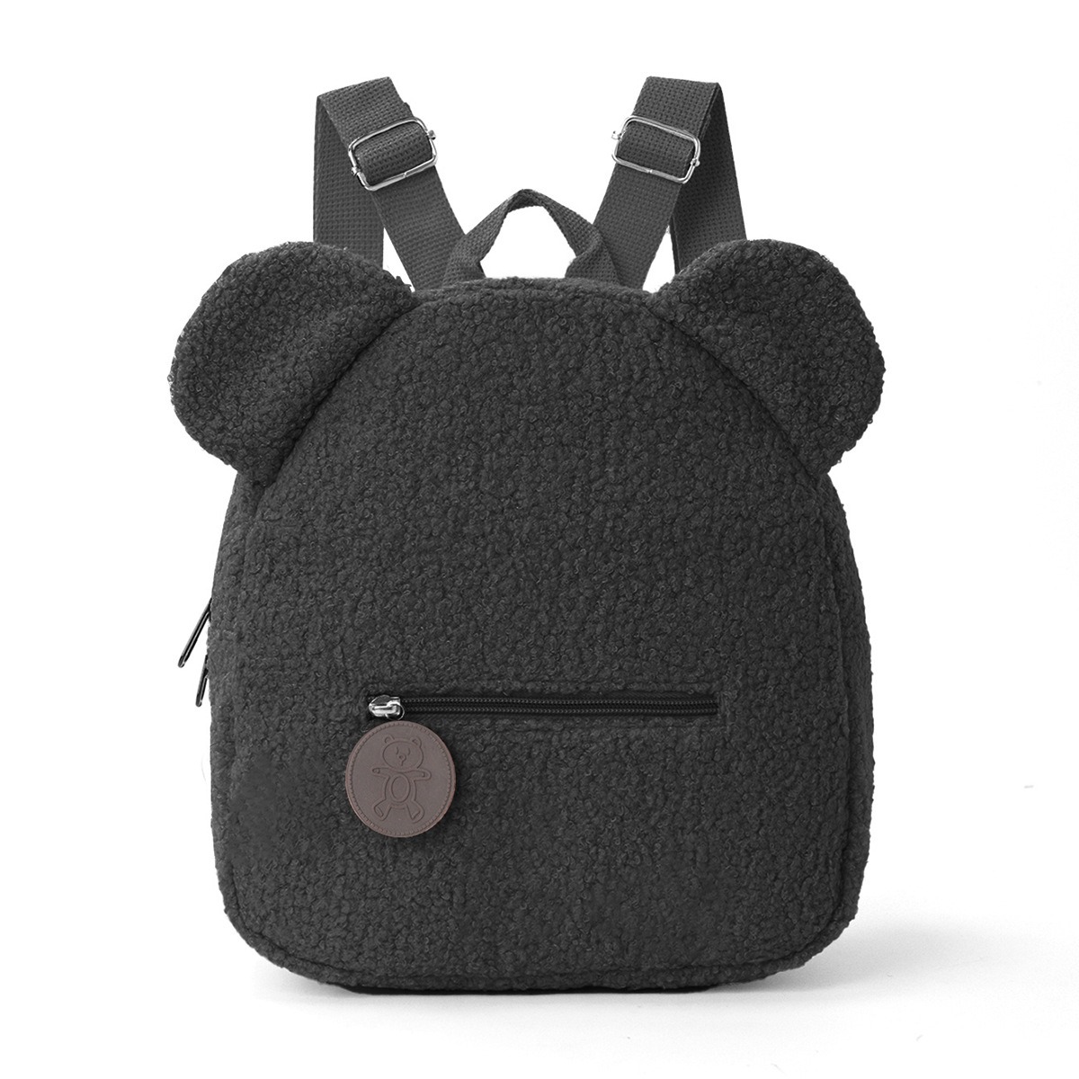 Cartoon Bear Ears Plush Backpack Fashionable Casual Kids Backpack
