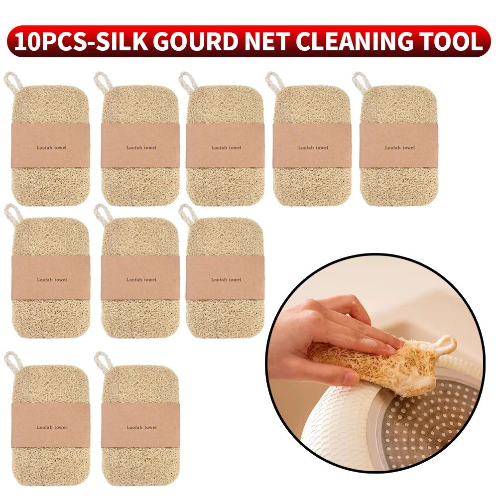 Double Layer Natural Loofah Kitchen Sponge Eco Friendly Scrubber Pads