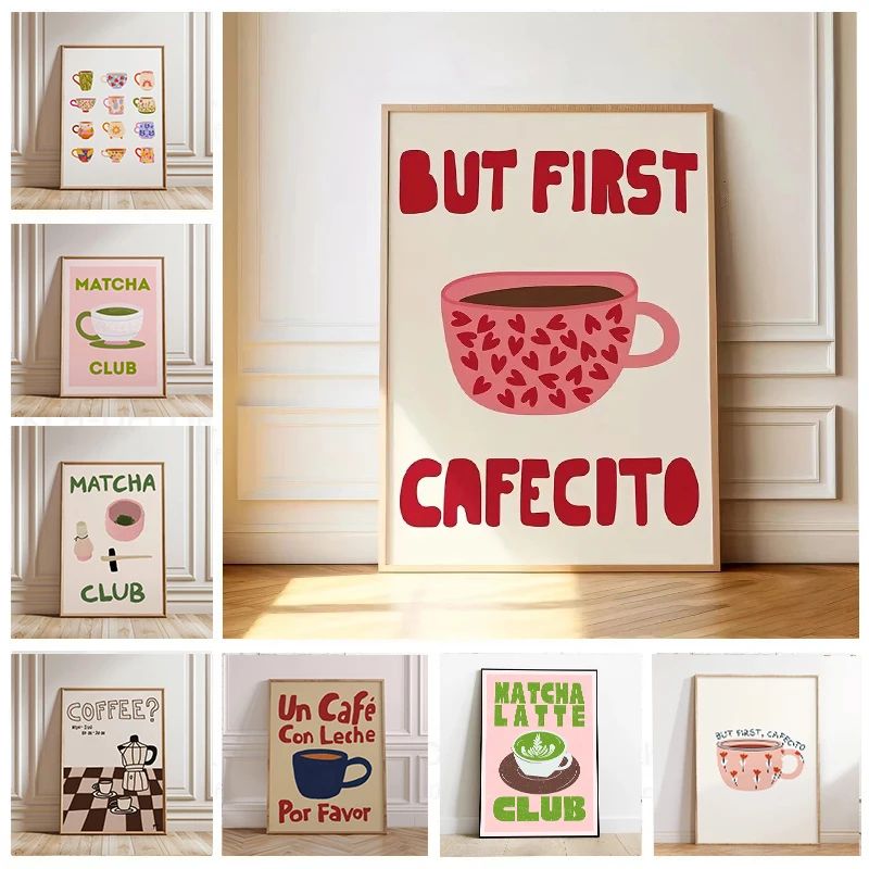 But First Cafecito Canvas Wall Art Minimalist Coffee Quote Decor