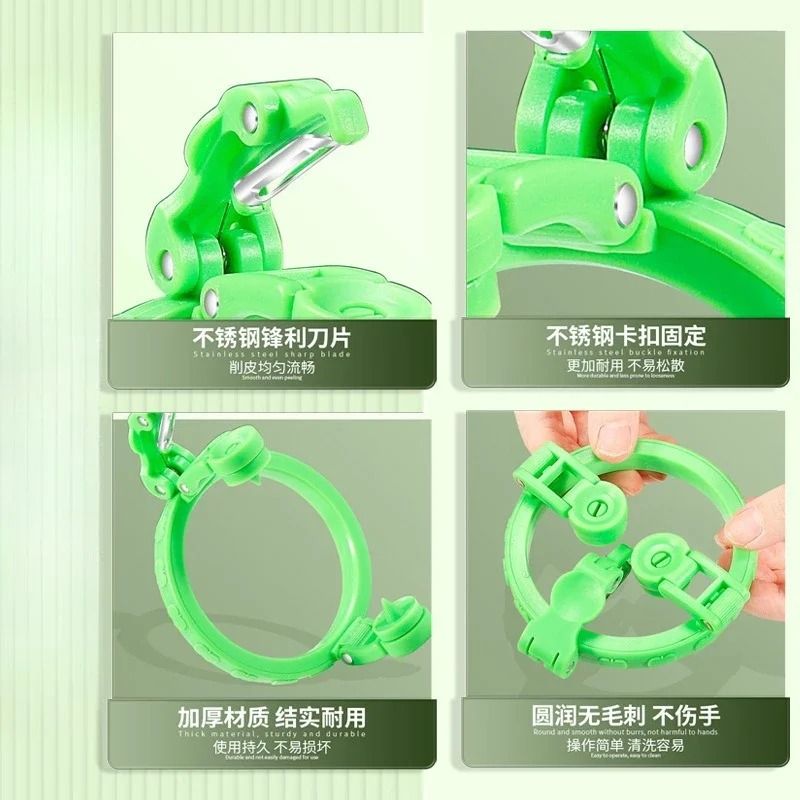 Fruit Vegetable Handheld Rotating Peeler