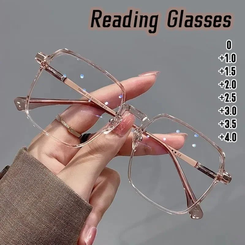 High-Definition Anti-Blue Light Reading Glasses Transparent Frame Unisex Eyewear
