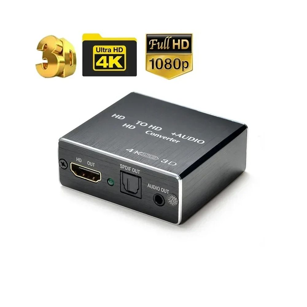 4K HDMI Audio Extractor with 3.5mm Stereo Output Adapter