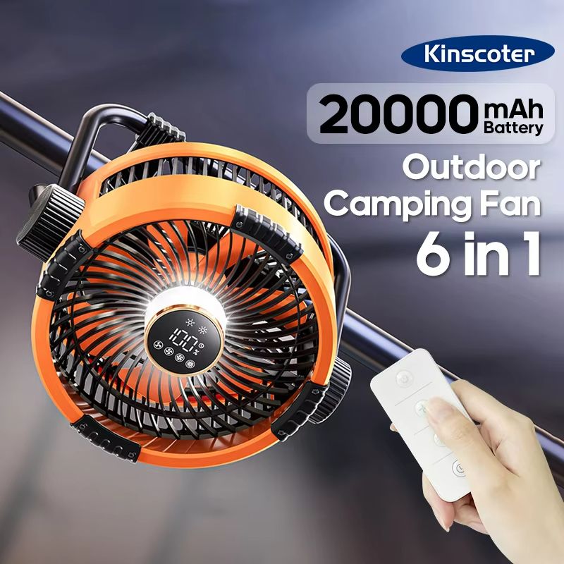 Rechargeable Camping Fan 20000mAh – 6-in-1 Outdoor Ceiling Fan with LED Light, Power Bank & 4 Speed Settings