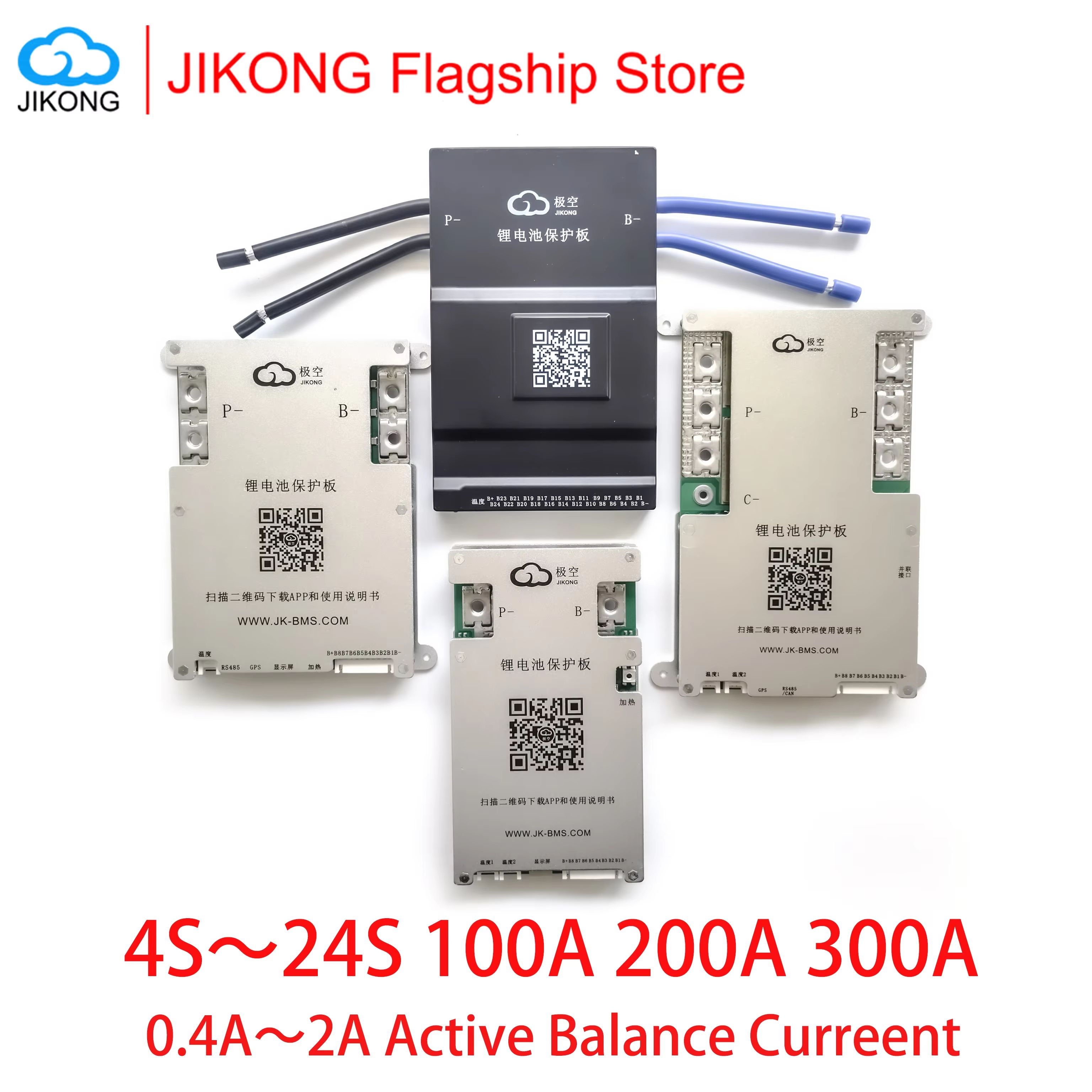 JIKONG Smart BMS with Active Balance – 8S to 24S Battery Management System for LiFePO4, Li-Ion & LTO Packs (60A–600A)