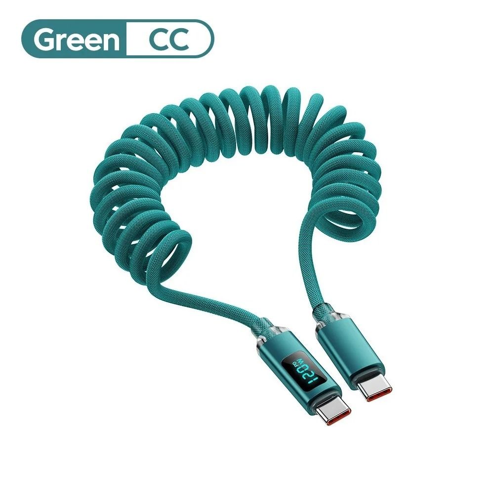 120W 6A Spring Retractable USB C Fast Charging Cable