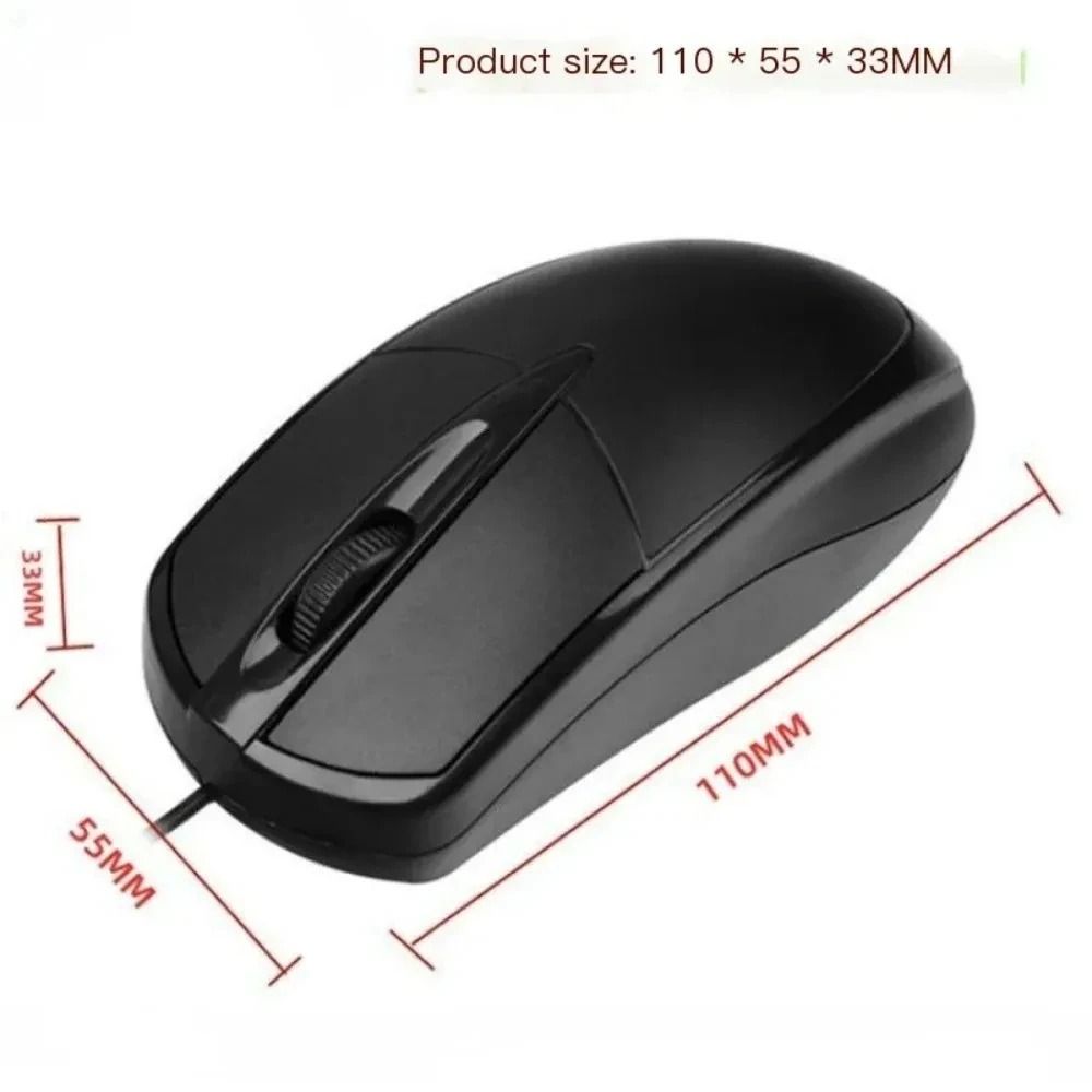 Ergonomic USB Optical Wired Computer Mouse