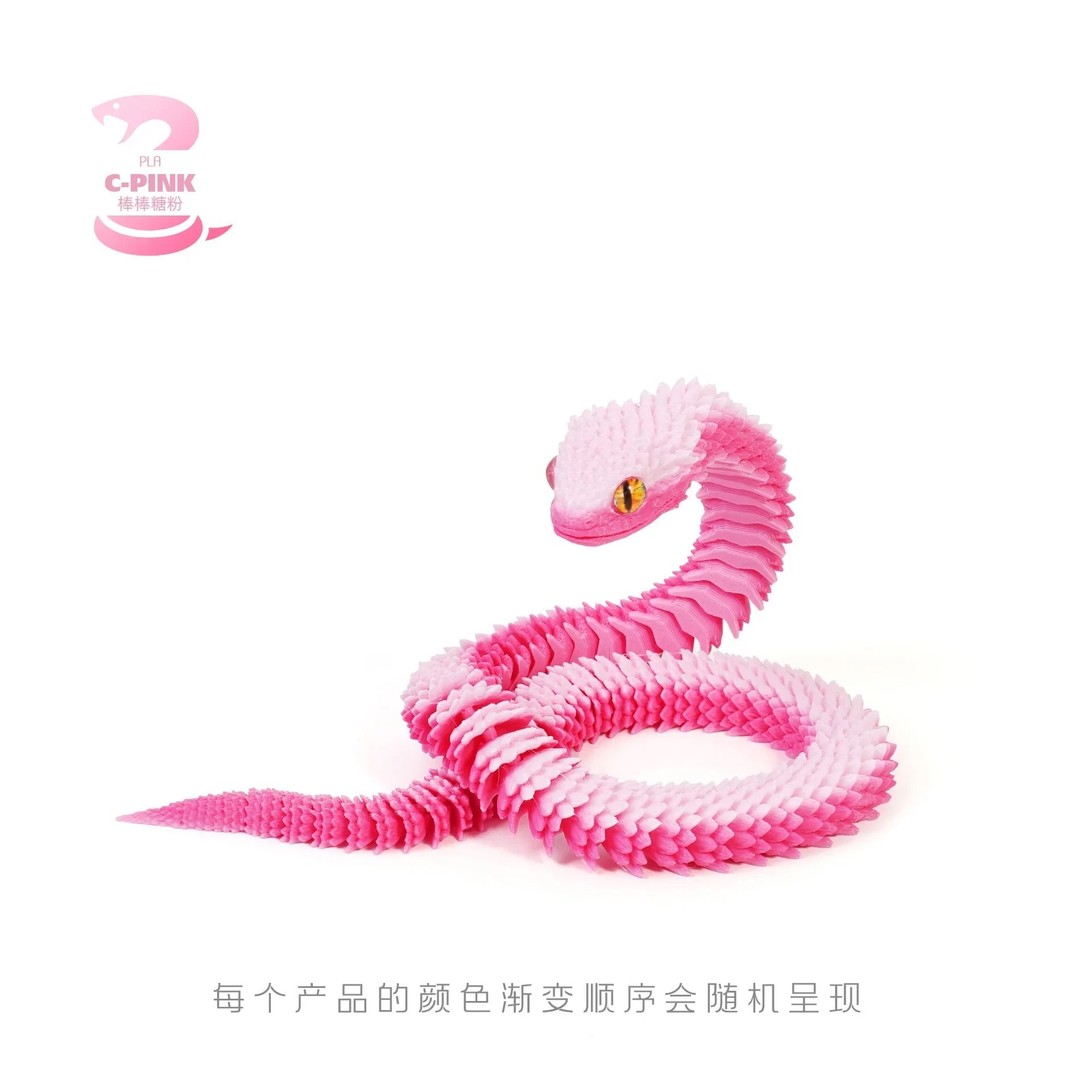 3D Printed Articulated Snake Figure Bush Viper Dragon Toy