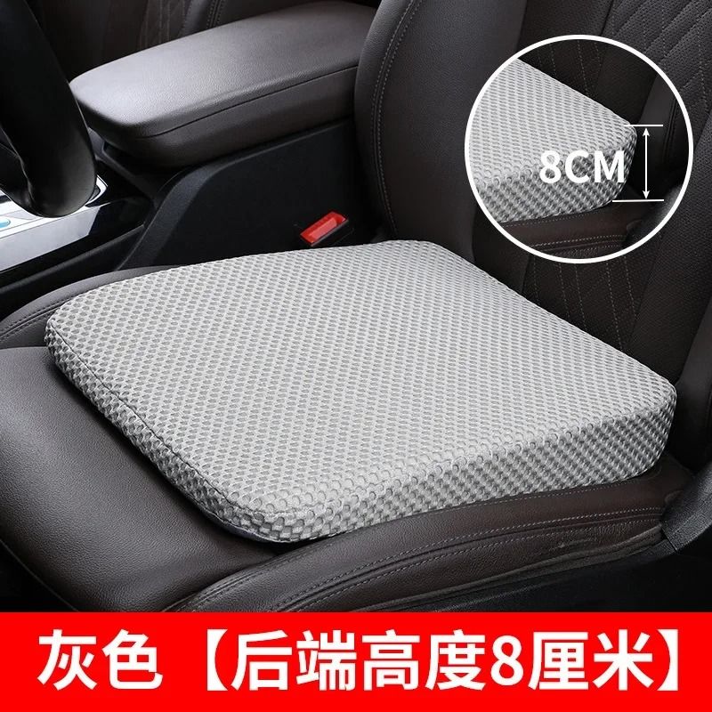 Car Seat Heightening Cushion with Beveled Design