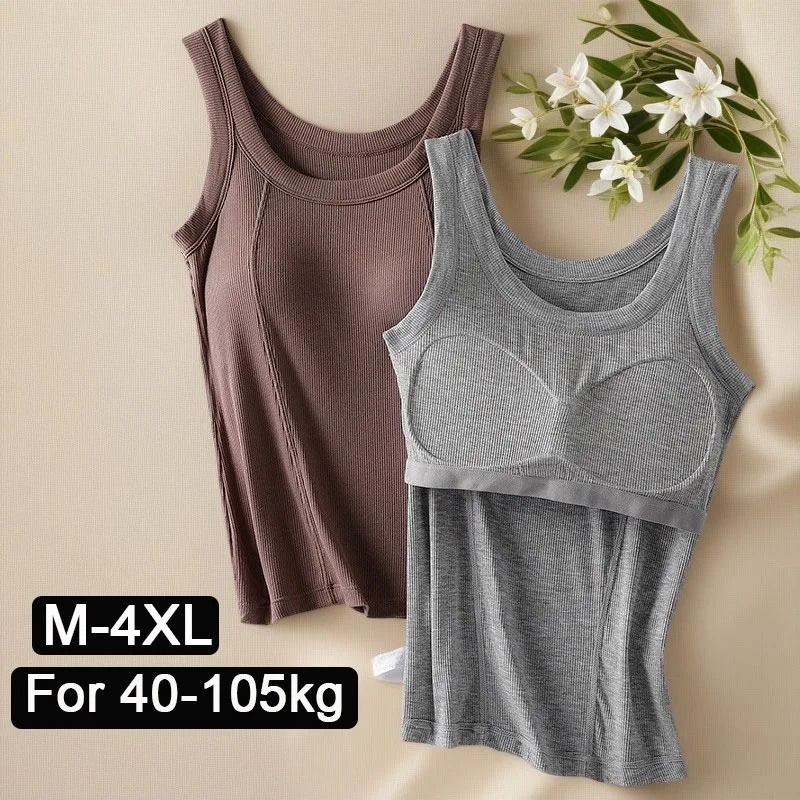 Plus Size Seamless Camisole Top with Built in Bra Comfortable Cotton Modal Tank