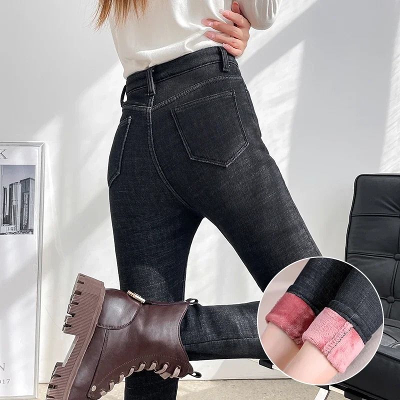 Womens Fleece Lined Jeans Warm Stretch Winter Denim Leggings