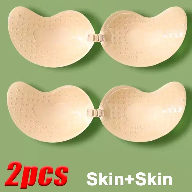 Ultimate Invisible Strapless Silicone Adhesive Push-Up Bra with Silicone Nipple Covers
