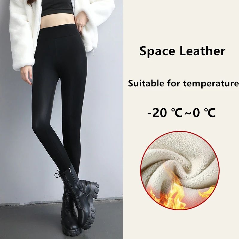 Womens High Waist Fleece Lined PU Leather Leggings