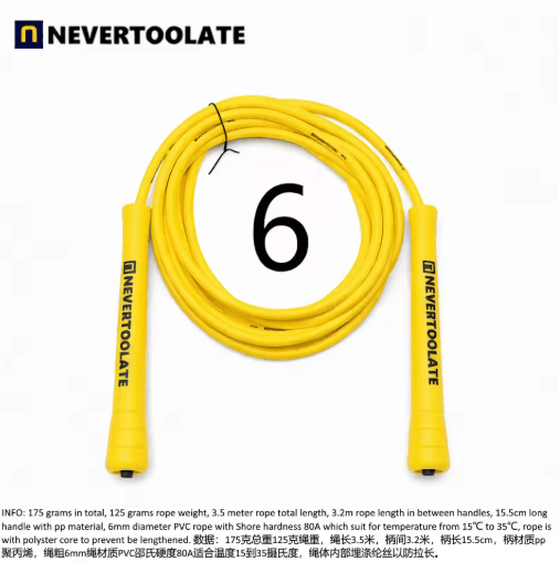 NeverTooLate PVC Fitness Skip Rope – Strong PVC skip rope with Long Handles