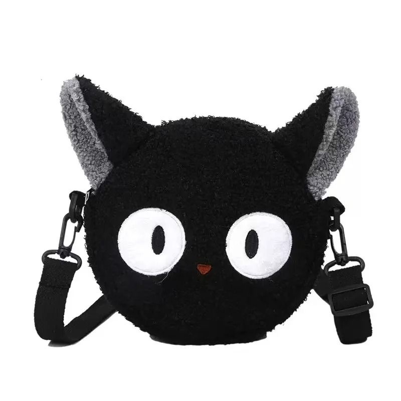 Japanese Style Kawaii Cartoon Plush Crossbody Bag