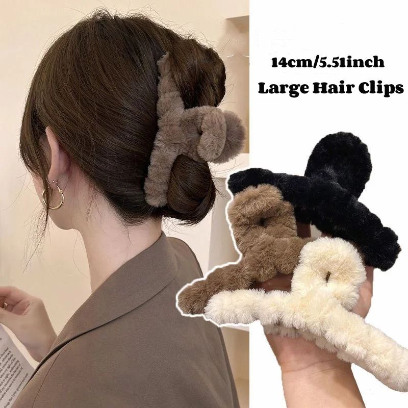 Elegant Plush Hair Clip Claw – Extra Large Korean Faux Rabbit Fur Hair Grab for Women, Soft Cute Fashion Accessory