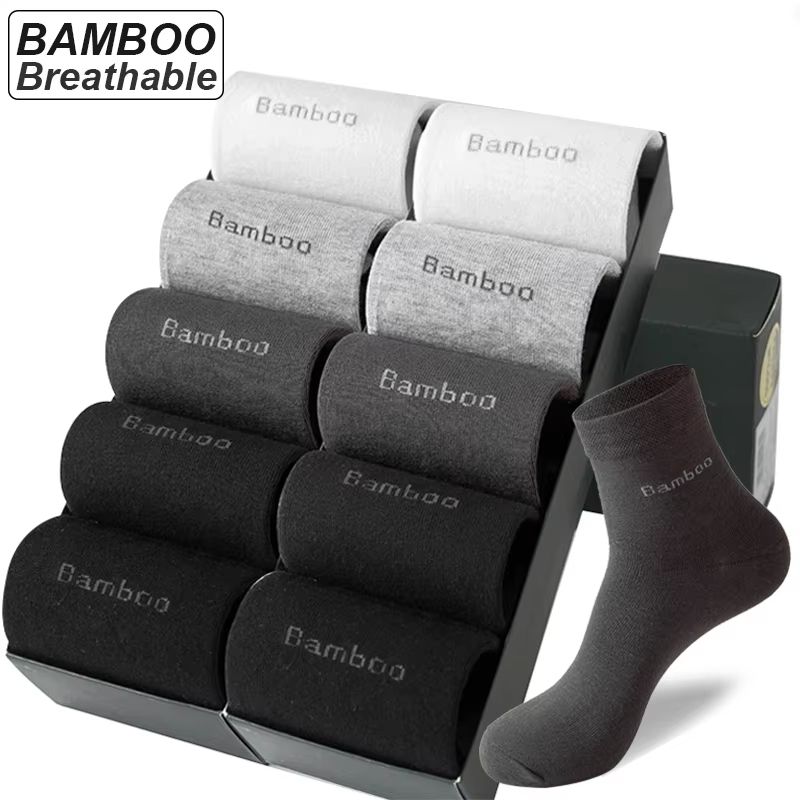 Men's Anti-Bacterial Breathable Bamboo Fiber Socks 10 Pairs Casual Black White Size 38-45