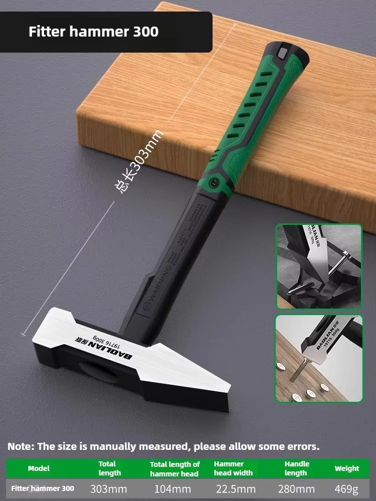 Flat Head Duckbill Hammer Set – 200g, 300g, 500g Plastic Coated Hand Tools