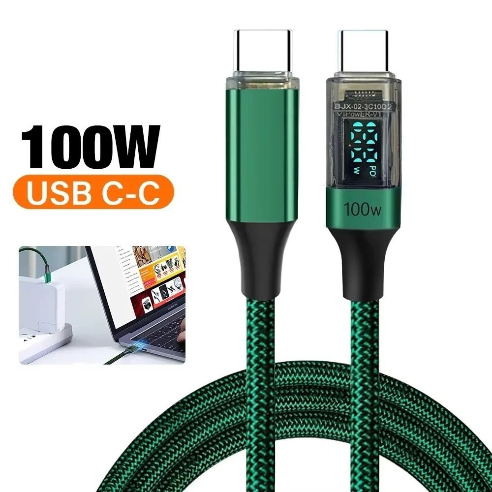 100W PD High-Fidelity USB-C to USB-C Super Fast Charging Data Cord