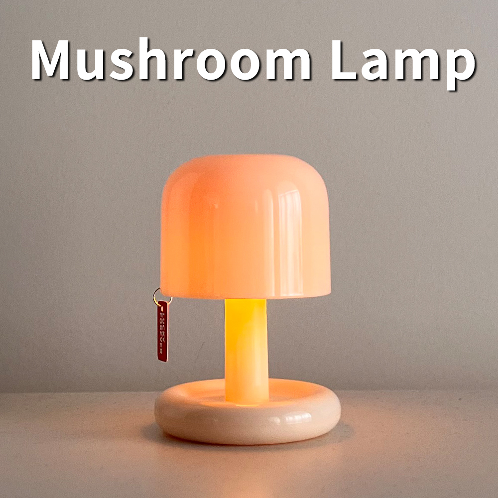 USB Rechargeable Mushroom Lamp LED Table Lamp Mini Sunset Night Light Bedside Lamps Desk Room Decoration Mood Light