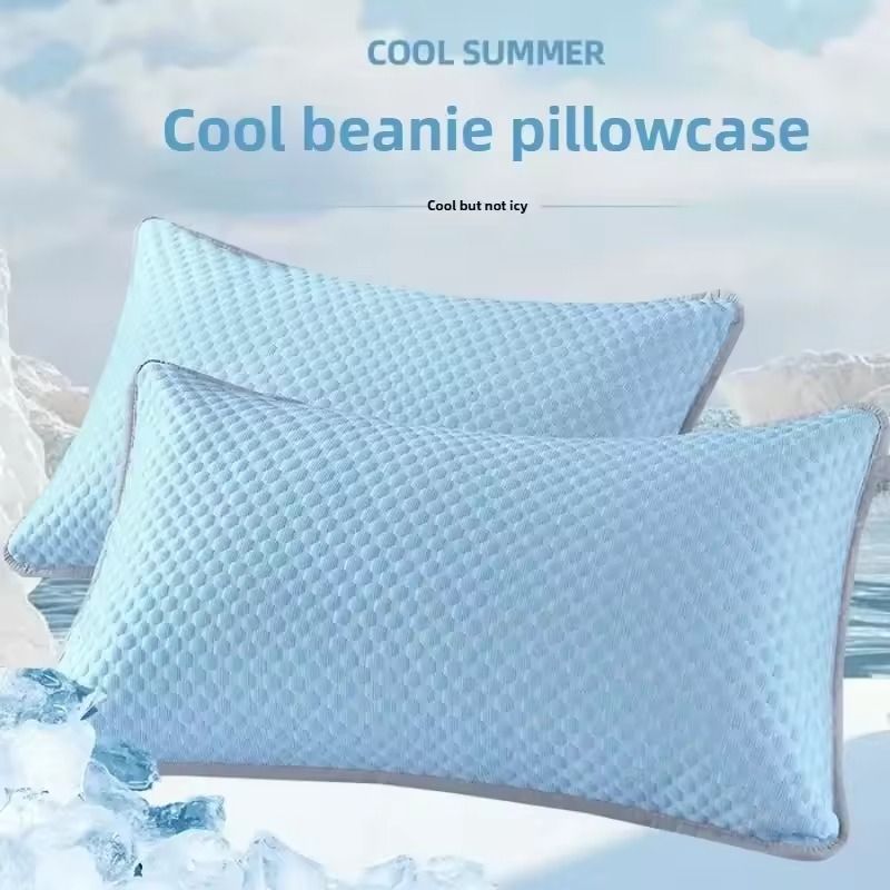 Summer Cooling Pillowcase Ice Bean Cover for Air Conditioned Rooms 48x74cm