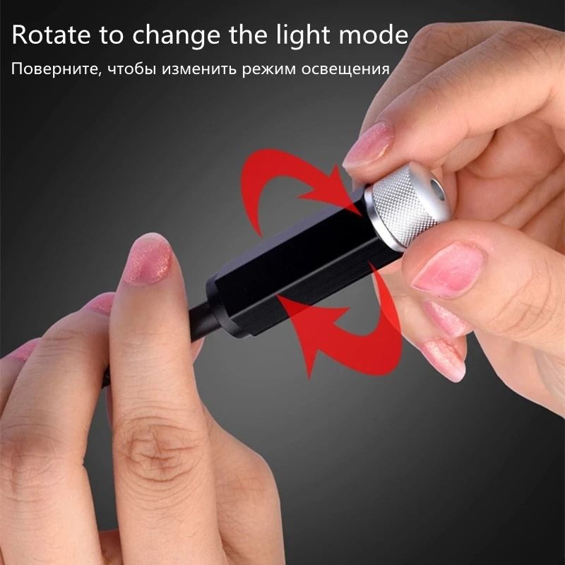 Car Romantic LED Starry Sky Night Light