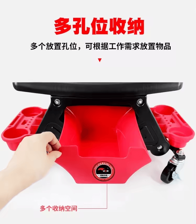 Multifunctional Car Wash Chair and Mobile Tool Cart with Pulley Wheels