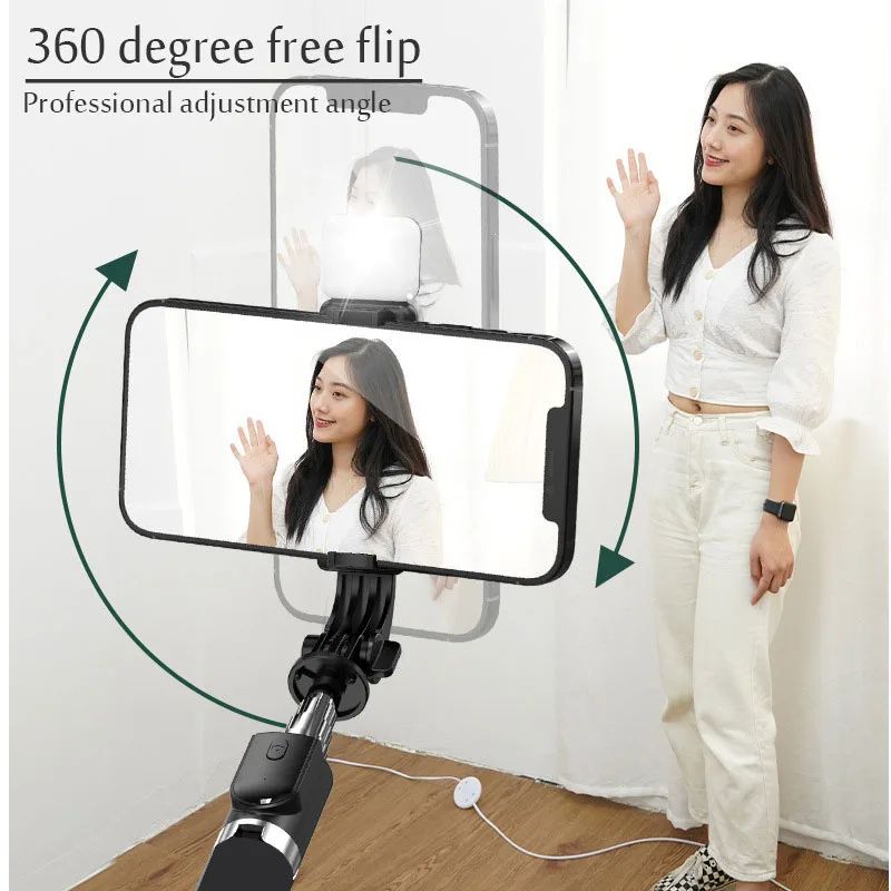 Bluetooth Selfie Stick Tripod with Light