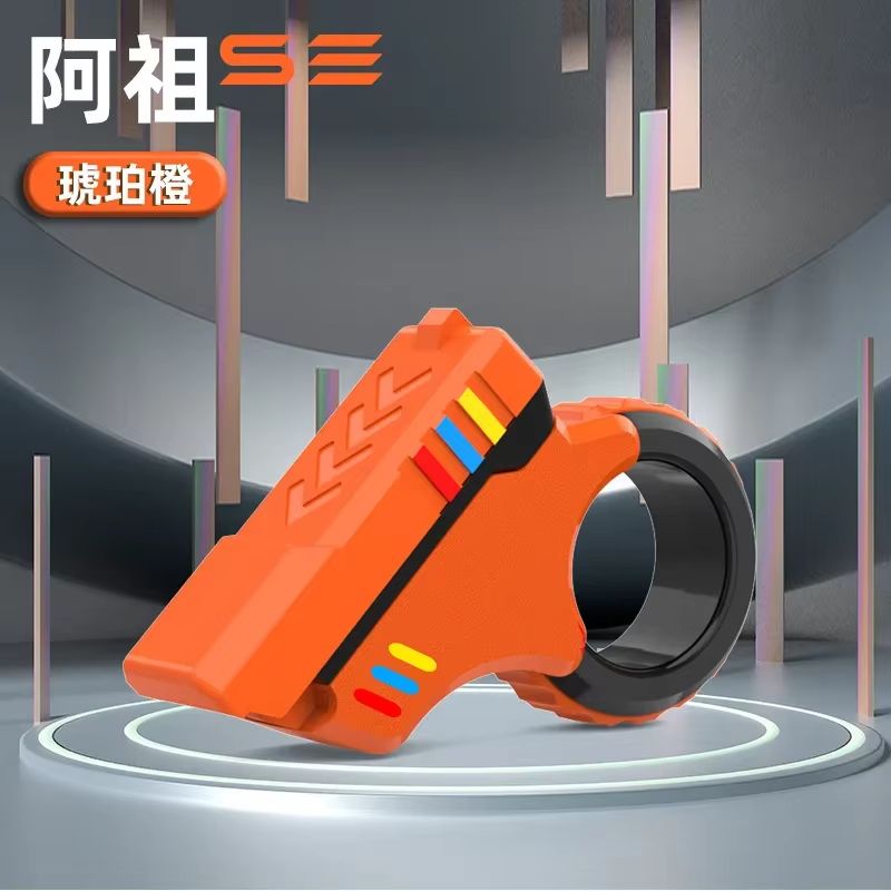Rotary Finger Slider Ratchet Fidget Toy, Textured 3D Printed Stress Relief Slider