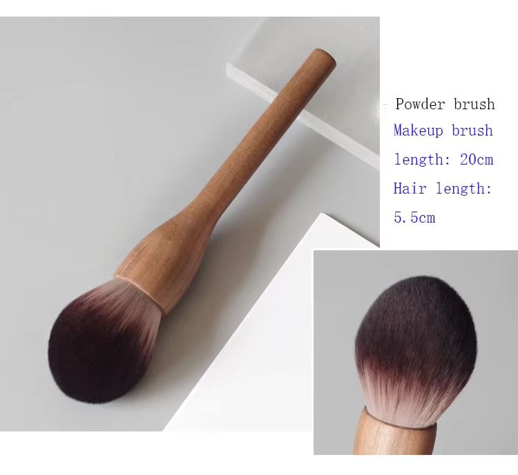 Karsyngirl Makeup Brush Wood Walnut Large Retro Powder Brush