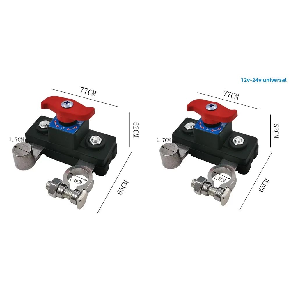 Universal Car Battery Disconnect Cut Off Switch