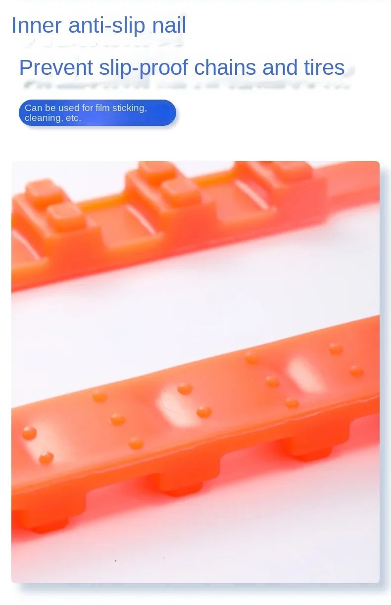 Winter Car Anti Skid Snow Chains