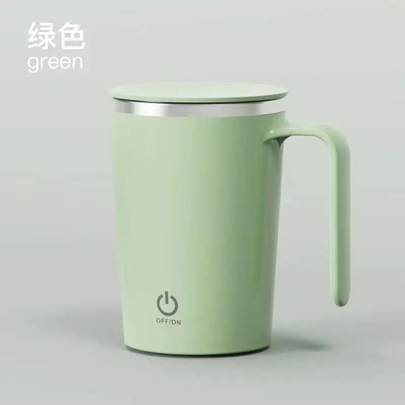 Rotating Magnetic Automatic Mixing Cup