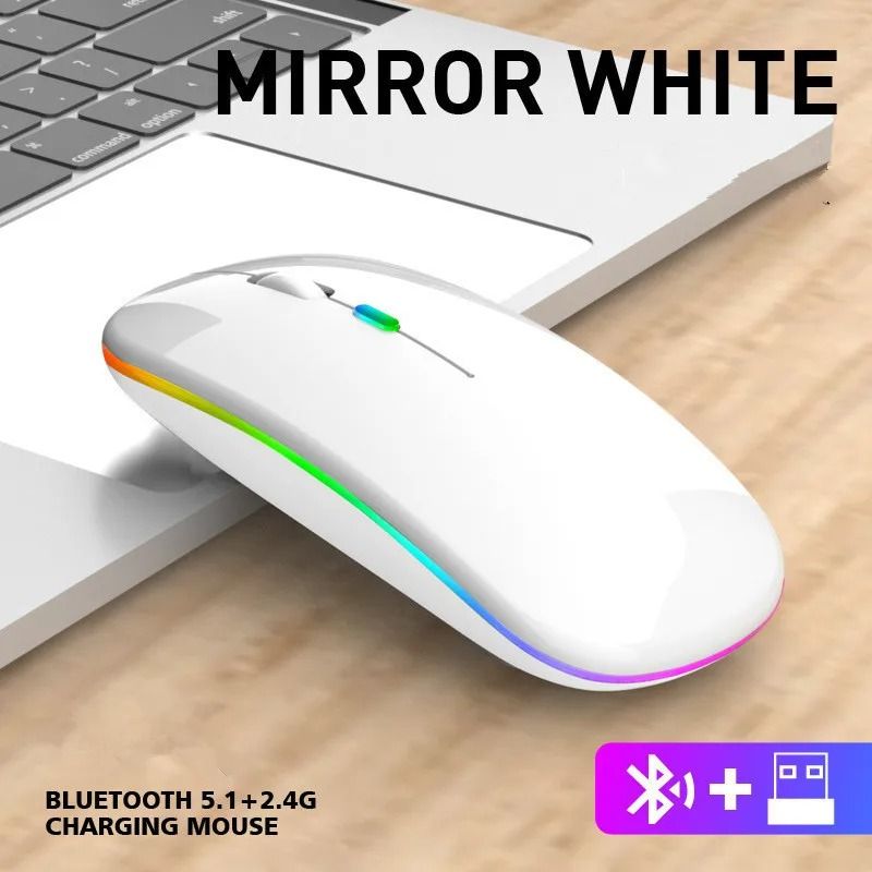 Luminous Dual-Mode Wireless Charging Mouse