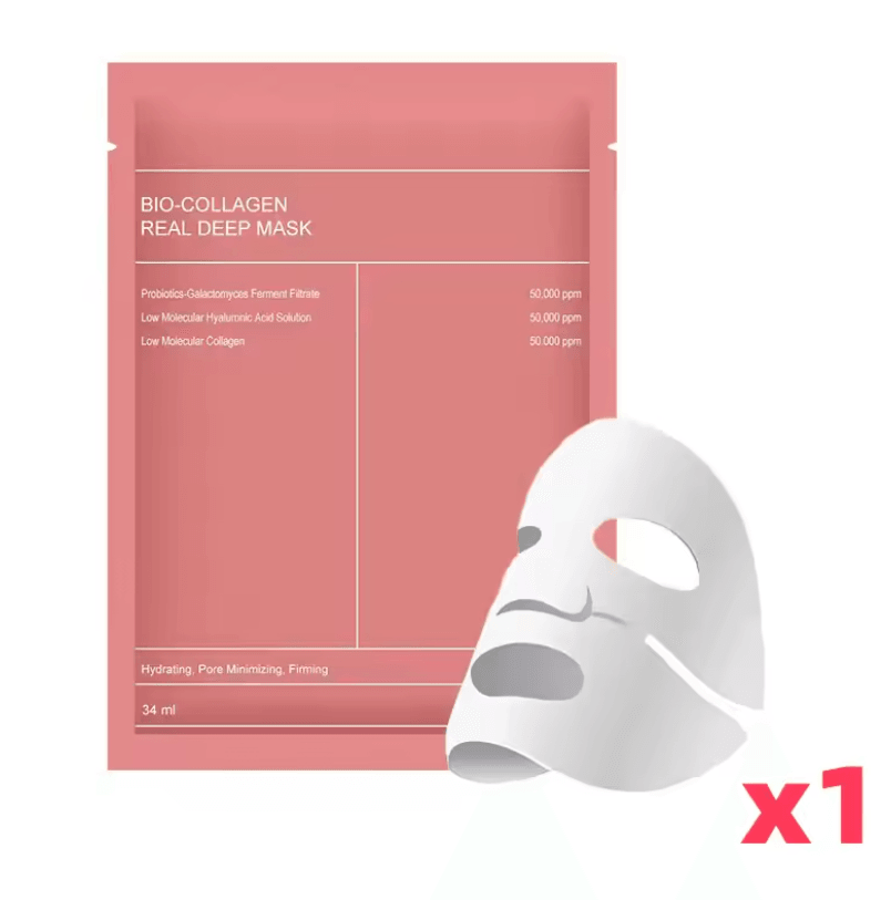 VitalGlow BioCollagen Overnight Hydrating Mask